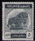 Iraq Stamp Revenues 50  100  200  1 2d 1d   5 D