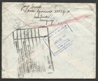 Uruguay  1961  Cover To Colombia  Returned To Montevideo  Very Rare 