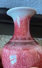 Chinese Antique Porcelain Vase  Kangxi    6 1 4 Inches