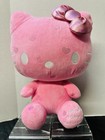 Gund Sanrio Hello Kitty 50th Anniversary 12    Plush Special Edition Euc 2024