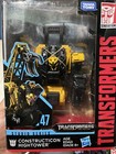 Transformers Mix Lot Collection Of 19 Small And Medium Size  New Sealed