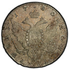 Russia 1780 Spb 1 Ruble Rouble Silver Empire Catherine Ii The Great Rare Coin