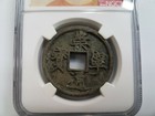 Emperor Huizong 1101-1125 Ad Ngc 10 Cash China Northern Song Dynasty Zhao Ji