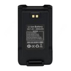 Uv-9r Plus Battery  type C For Baofeng Uv-9r Uv-9rpro Uv-9r Plus Two Way Radio