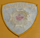 Amherstburg Fire Department Ontario Canada Gold Border Patch Unused