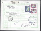 Kuwait 1980s Five Registered Postal Receipts Ahmadi Faiha Shuaaba Jewan Hawaii