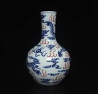 28cm Kangxi Signed Old Chinese Blue And White Vase W dragon