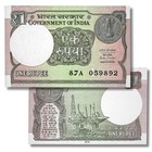 Set Of 100 Indian 1 Rupee  2017  Banknote  Uncirculated  P-117  2016