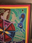 Vintage Original Jose Benitez Sanchez Huichol Yarn Painting