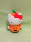 Hello Kitty Pumpkin 2019 Mcdonald s Happy Meal Halloween Toy  1