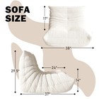 Bean Bag Reclining Lounge Chair Floor Sofa Lazy Teddy Fabric Lounge Chaise Seat