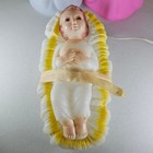 Empire Plastics Nativity Mary Joseph Baby Jesus Manger 18    4 Piece Blow Molds