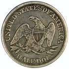 1844 Seated Liberty Half Dollar   Fine   Priced Right  Inv 1