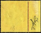 Malta-1917 5 - Green   Red yellow   A Lightly Mounted Mint Example Sg 88