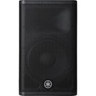 Yamaha Dxr12mkii 1100 Watt Powered Speaker