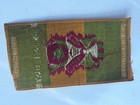 Antique 1910s Egyptienne Luxury Tobacco Silk - Eastern Rising Sun