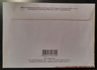 Fdc Cover Donbass Is Ukraine Slovyansk War Zone Mnh Ukraine War 2022