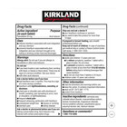 Kirkland Signature Acid Controller 20mg  250 Count Tablets -new Version