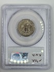 1875-s Seated Liberty 20c Pcgs Au53 Silver Twenty Cent Coin