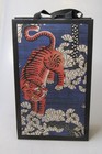 Limited Edition Year Of Tiger Gucci Paper Gift Shopping Bag New