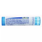 Boiron Staphysagria 30c  Homeopathic Medicine For Surgical Wounds  80 Pellets