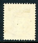 Denmark 1918 Railroad Parcel Stamp Revenue 5o Gray Vfu R122