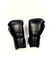 12 0z Reap Of Faith  super Samurai  Boxing Training Gloves  black  Hook   Loop 