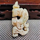 Chinese Jade Antique Hand-carved Pendant Necklace Ancient Nice Jade Statue 3105