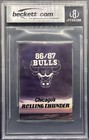 1986-87 Chicago Bulls Pocket Schedule Michael Jordan Rare Beckett Graded Bgs 2 5