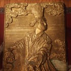 Antique Geisha Mural