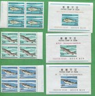 10 Sets Of 1966 Korea Stamps 493 - 504    493a - 504a Cat Value  929 Wildlife 