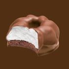 Pinwheels Pure Chocolate   Marshmallow Cookies  12 Oz