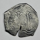 1679 Dated Cob 8 Reales Potosi Bolivia Shipwreck Spanish Colonial  k161