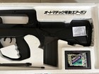 Tokyo Marui X Famas Sv Airsoft Aeg Rifle Superversion Collector Airsoft