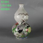 9-inch Ceramic Qianlong Powder Blessing Longevity Crane Gourd Vase