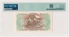 Bulgaria 5 Leva Pick 34s1 Specimen 1922   1923 Pmg 63 Choice Unc