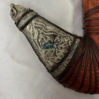 Vintage Jambiya Khanjar Dagger With Silver Inlaid Intricate Handle