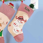 Personalized Festive Plaid Burlap Christmas Stocking