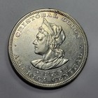 1911 El Salvador Silver Peso Brussels Belgium Mint Scarce Type Cleaned  v107