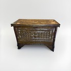 Antique 19thc Mideastcarved Walnut Dowry Chest Storage Trunk 36   w