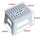 Super Folding Step Stool-8 7 Inches High-strong Load-bearing Capacity Foldable