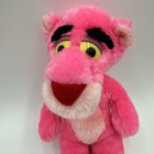 Vintage 1990 The Pink Panther Plush 11 Inch Fast Same Day Shipping