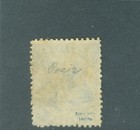 Liberia 1866-9  12c First Design  Premium Copy  Plate Position  2   Mint      14