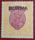 Burma Stamps British Administration Stamps Kgv And Vi