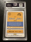 2016-17 Donruss Nikola Jokic Auto Autograph Signed Card Psa