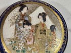 Antique Satsuma Porcelain 2 Piece Geisha Girls Belt Buckle