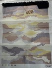 Vintage Coats   Clark Rug Making Kit