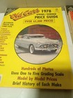 7- Vintage Old Cars Price Guide 70 s And 80 s