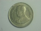 Thailand 1 Baht 1982