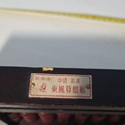 Chinese Suanpan Wooden Abacus Counting Frame W  Red Beads   Chinese Label